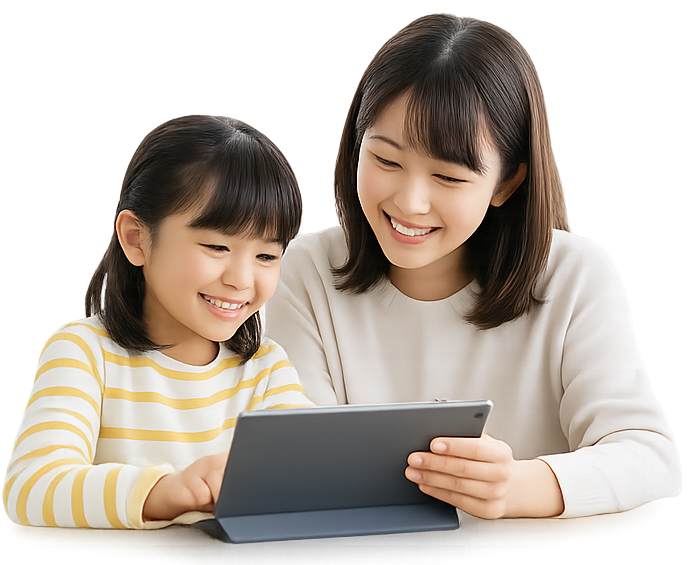 親子でタブレットを見る様子